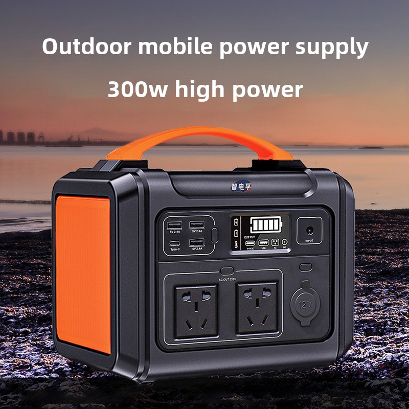 Outdoor Uninterruptible Power Supply - Catu daya seluler luar ruangan 300W,