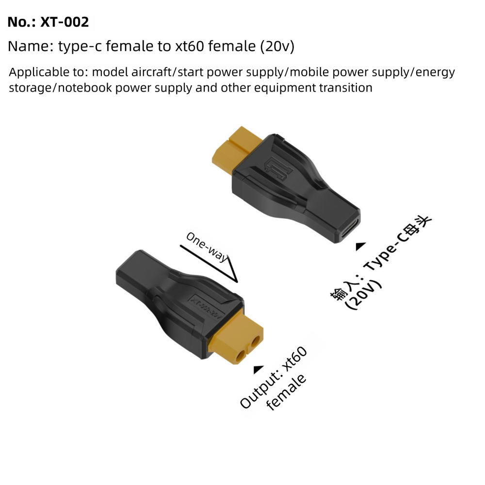 Outdoor Power Adapter Usb - 5525 7450 Adaptor USB C ke