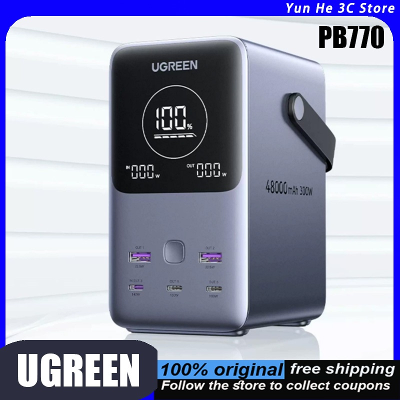 UGREEN PB770 Power Bank 48.000 - Ugreen Outdoor Power Bank ulasan dan harga