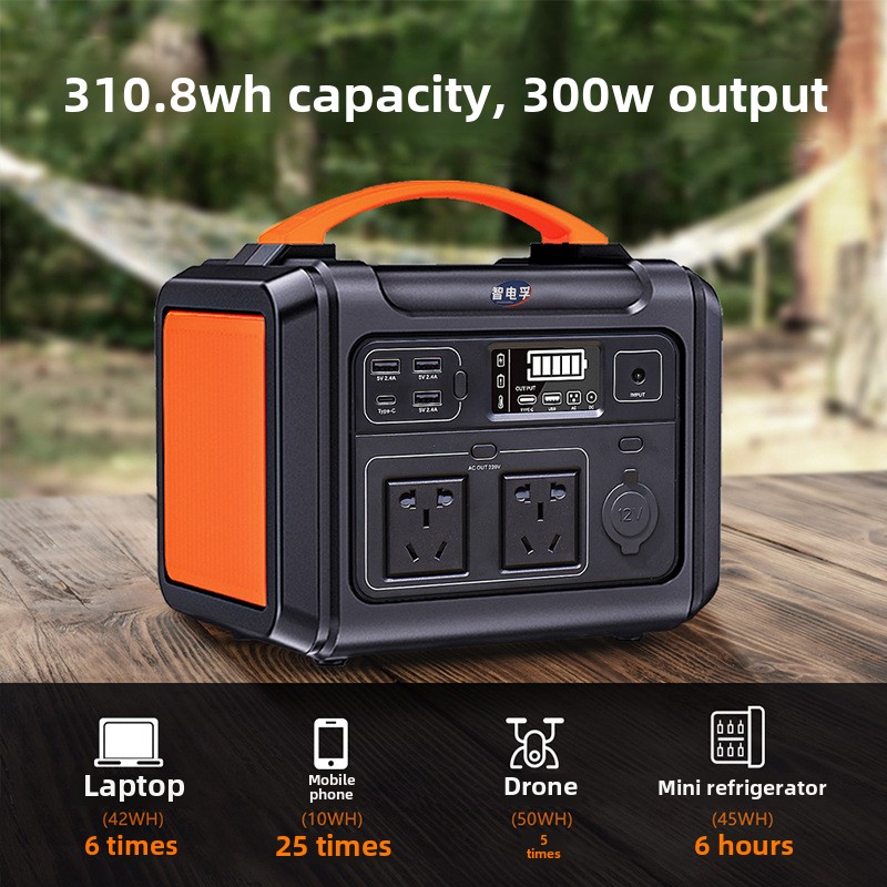 Catu daya seluler luar ruangan - Outdoor Uninterruptible Power Supply ulasan dan harga