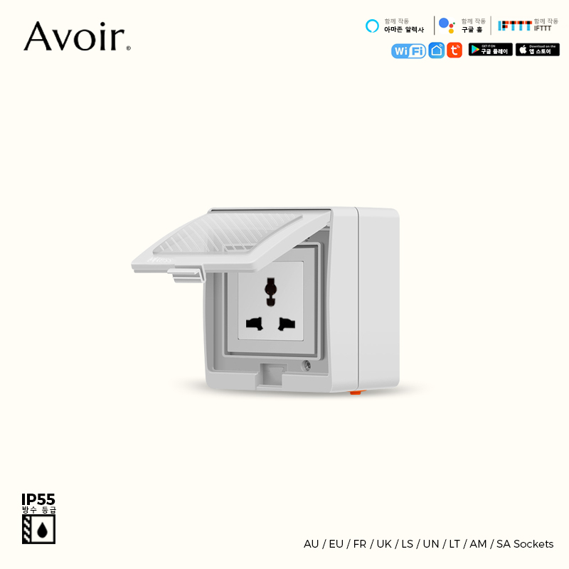 Avoir IP55 Tuya Soket Daya Wif - Outdoor Power Outlet Wifi ulasan dan harga