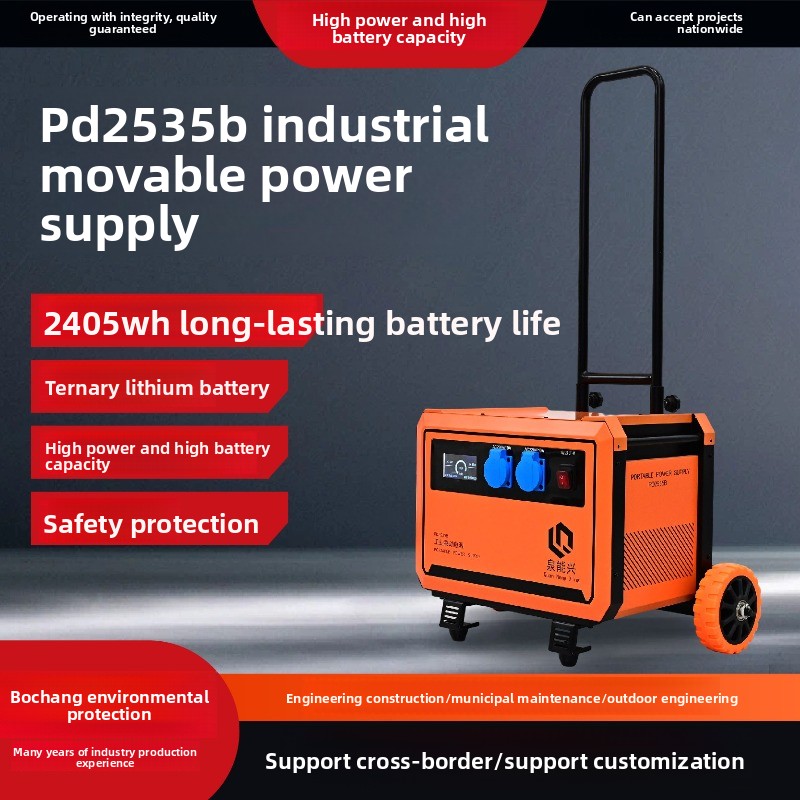 Stasiun Darurat Portabel 220V  - Outdoor Uninterruptible Power Supply ulasan dan harga